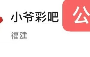 **《欧冠资格 vs 保级生死战！毕尔巴鄂主场能否击溃拉斯帕尔马斯？》**
